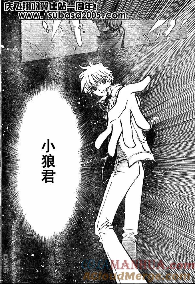 第128页