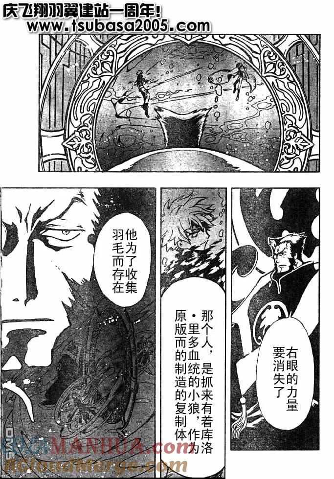 第136页