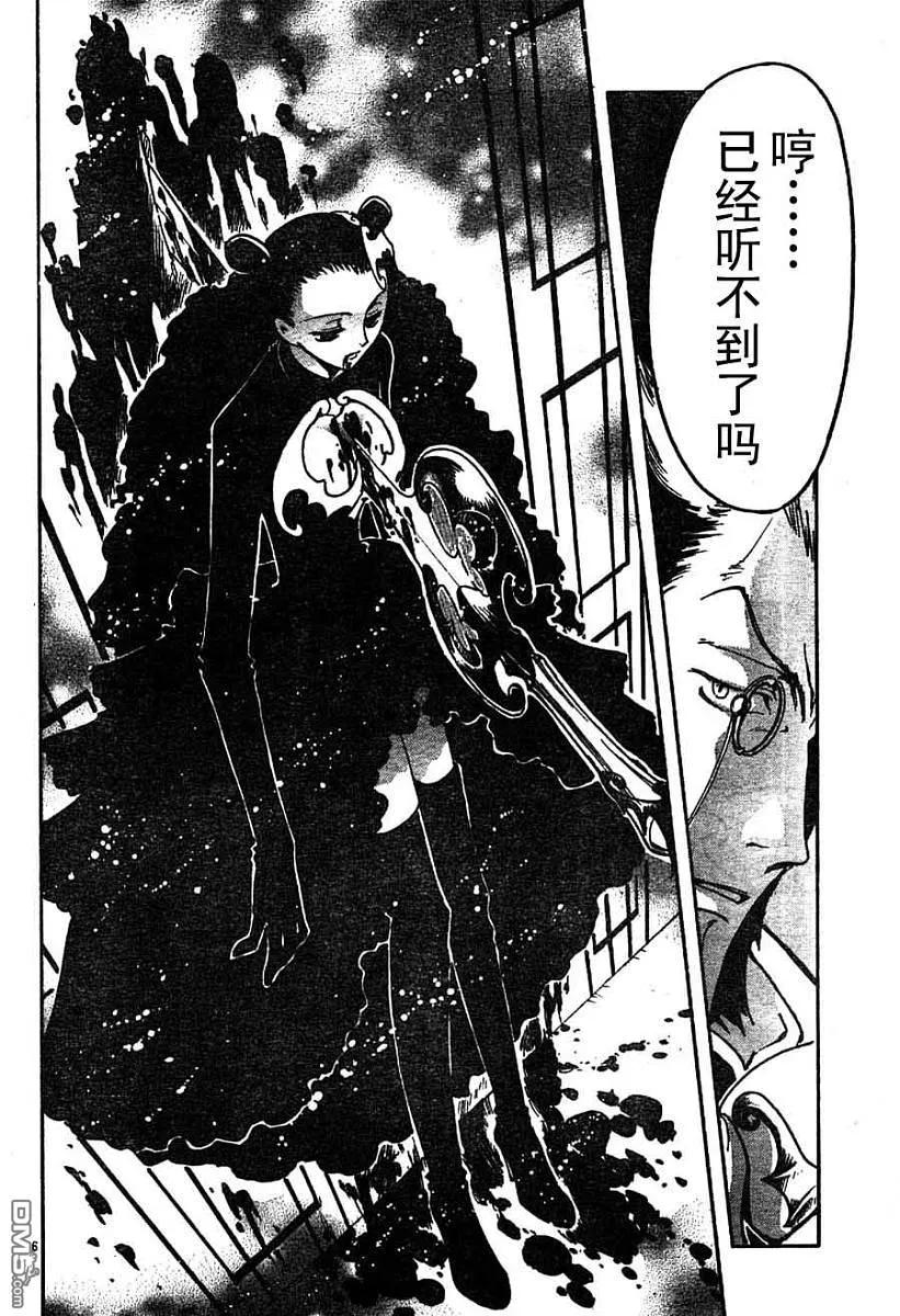 第146页