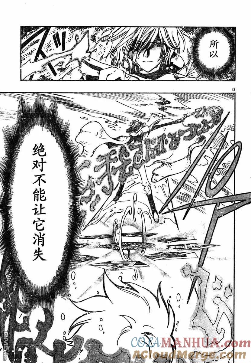 第152页
