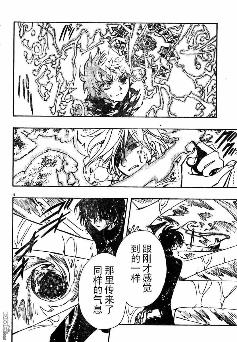 第153页