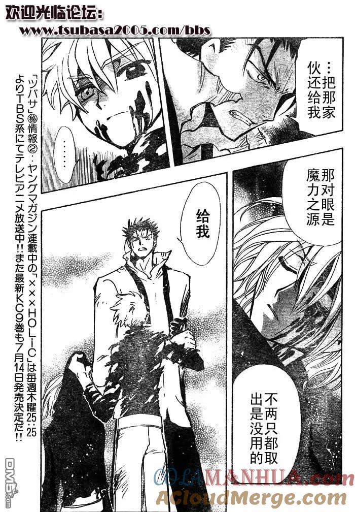 第164页