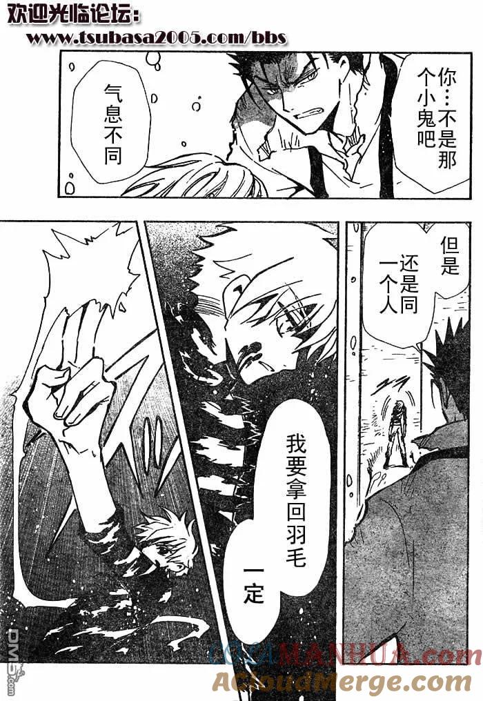 第168页
