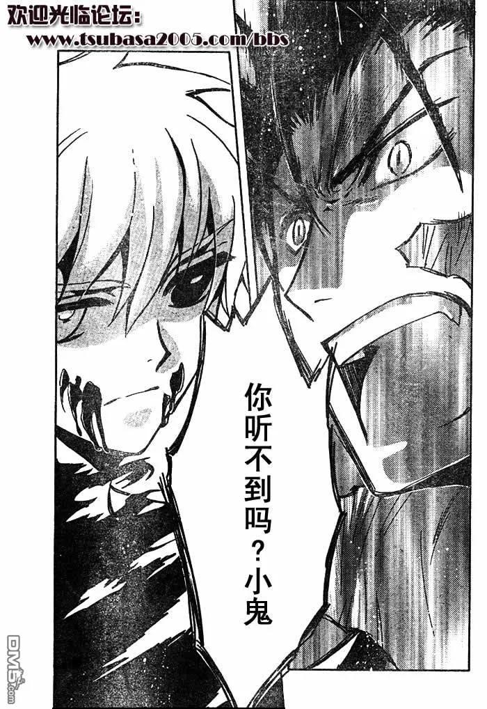 第174页