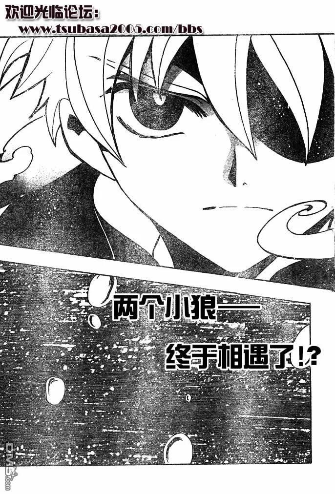 第177页