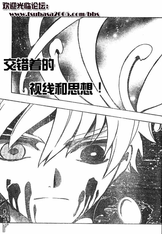 第178页