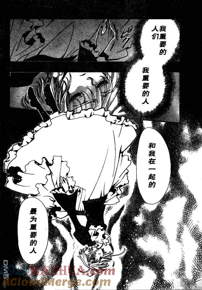 第180页