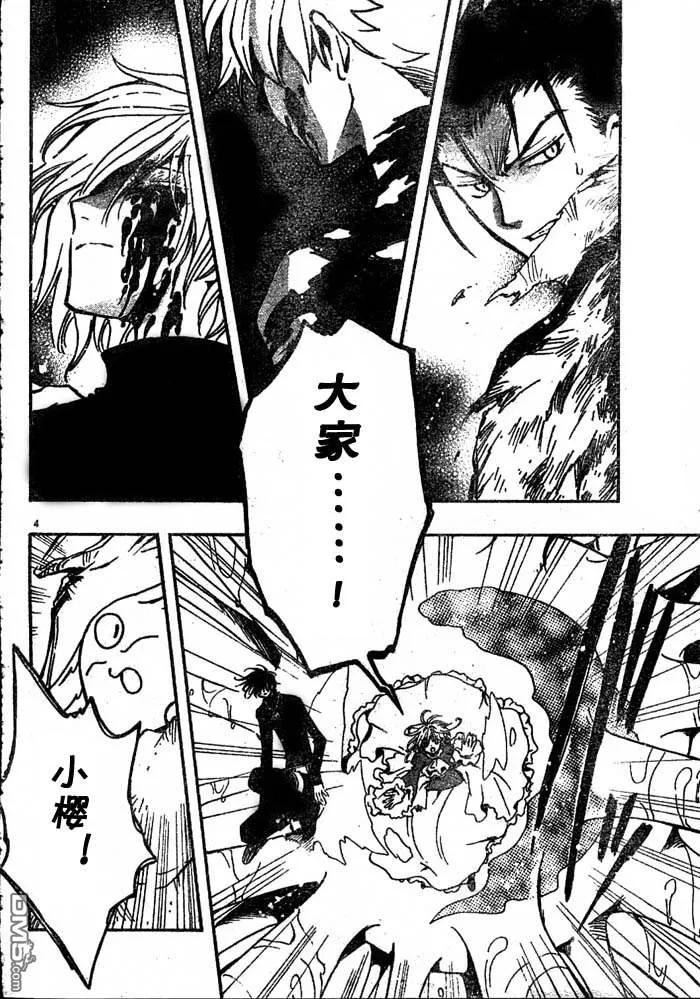 第182页