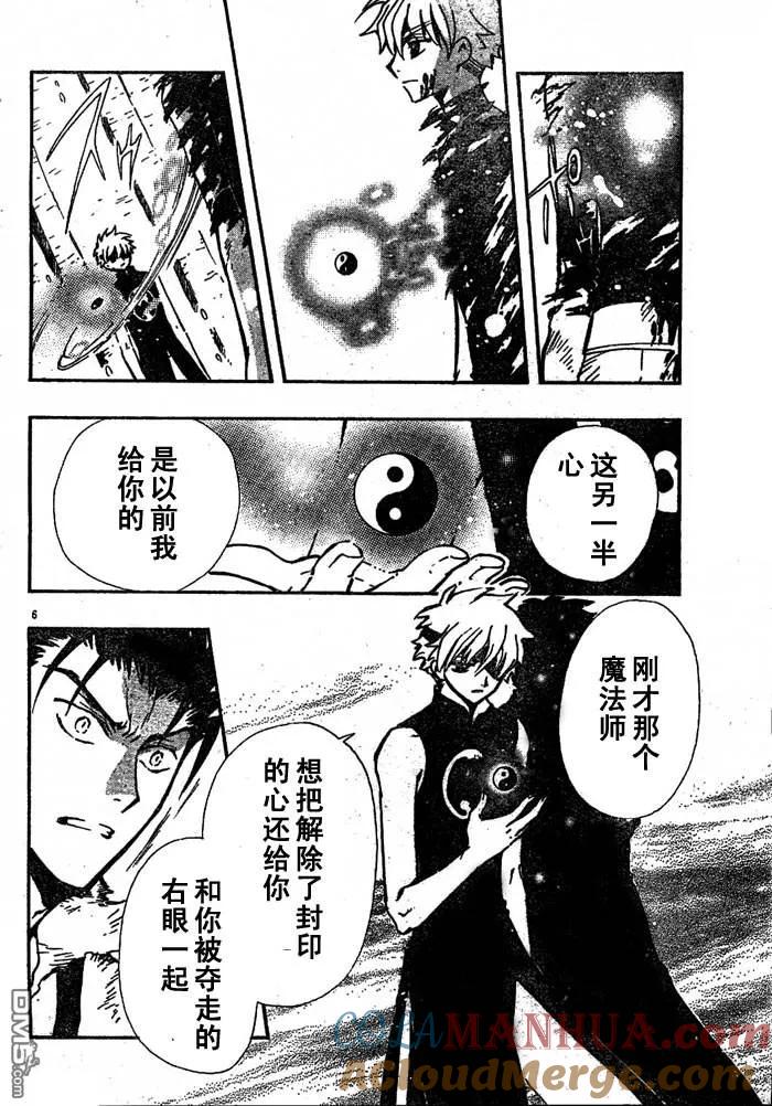 第184页