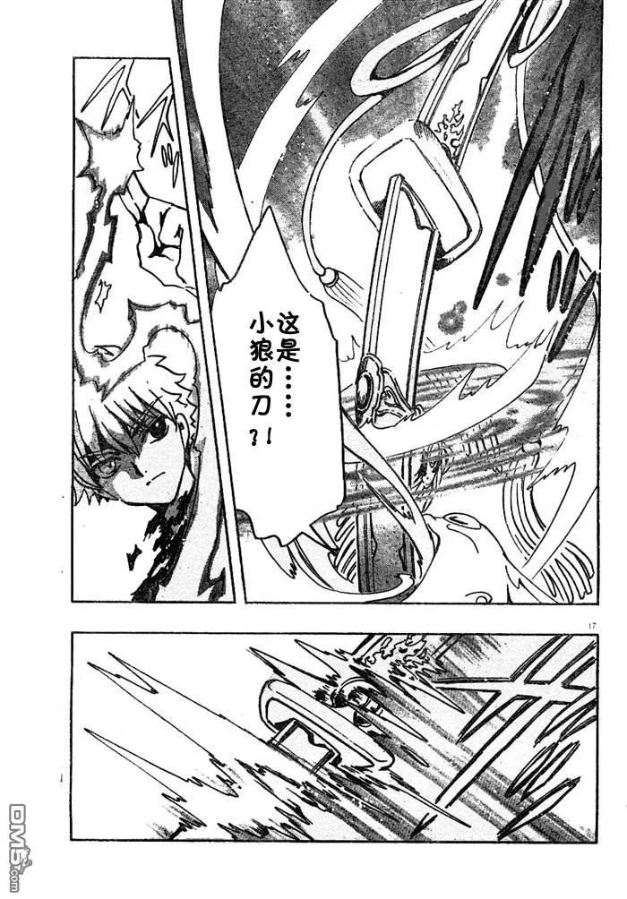 第194页