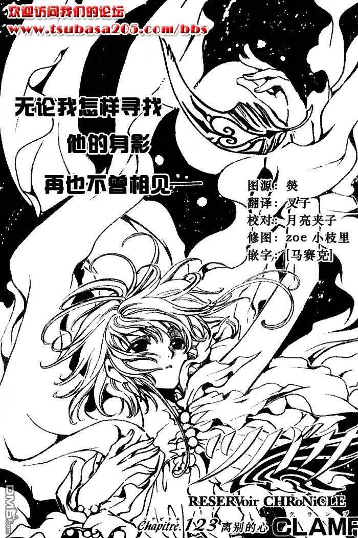 第198页