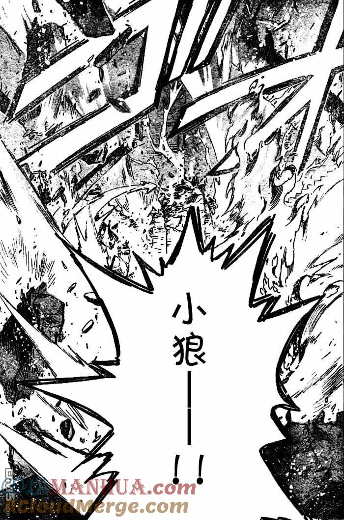 第200页