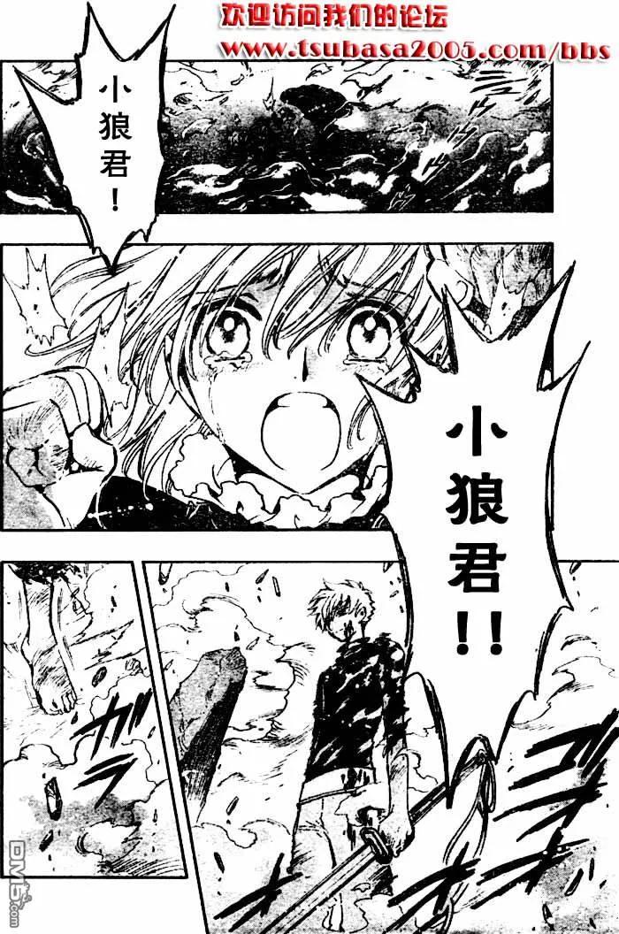 第201页