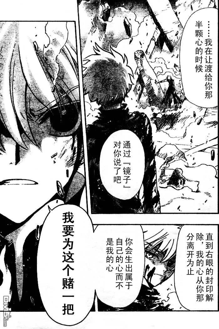 第202页