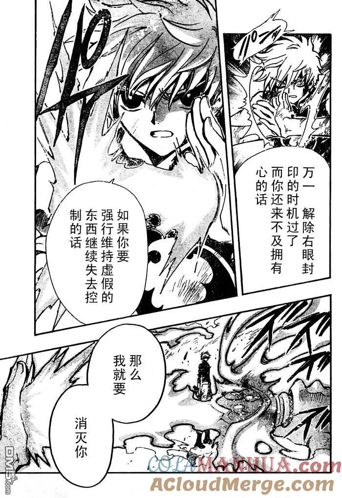 第204页