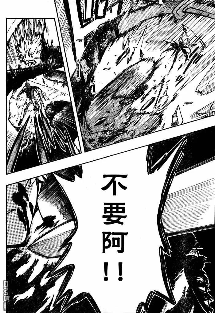 第206页