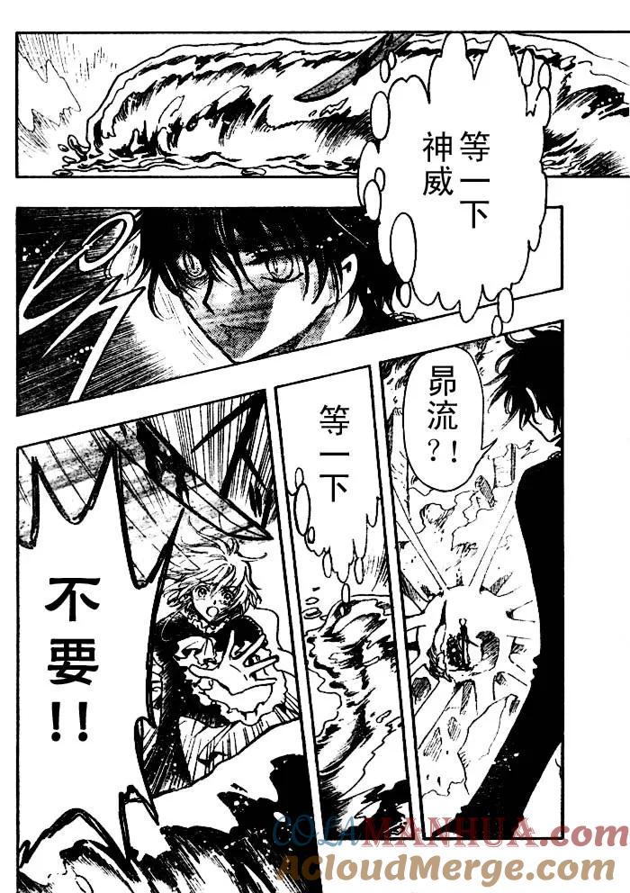 第212页