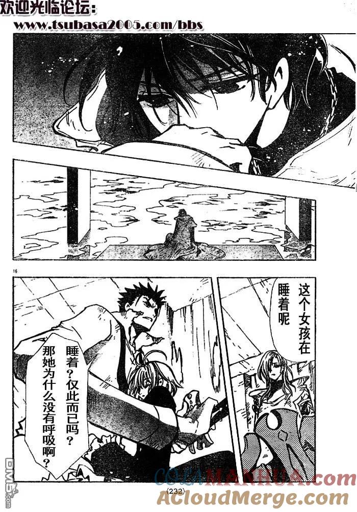 第76页