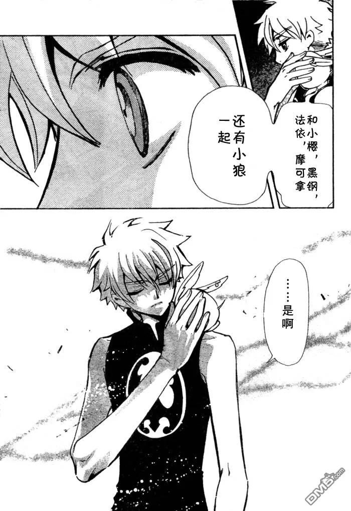 第118页