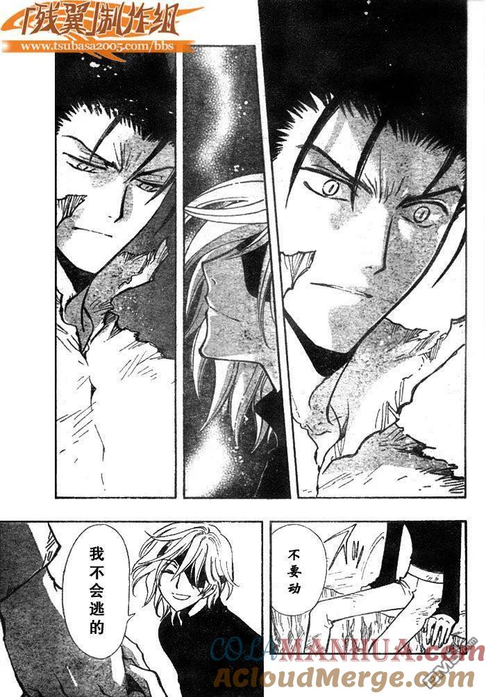 第129页