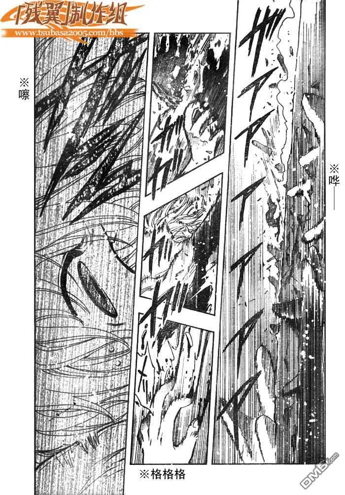第132页