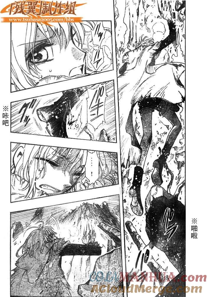 第133页