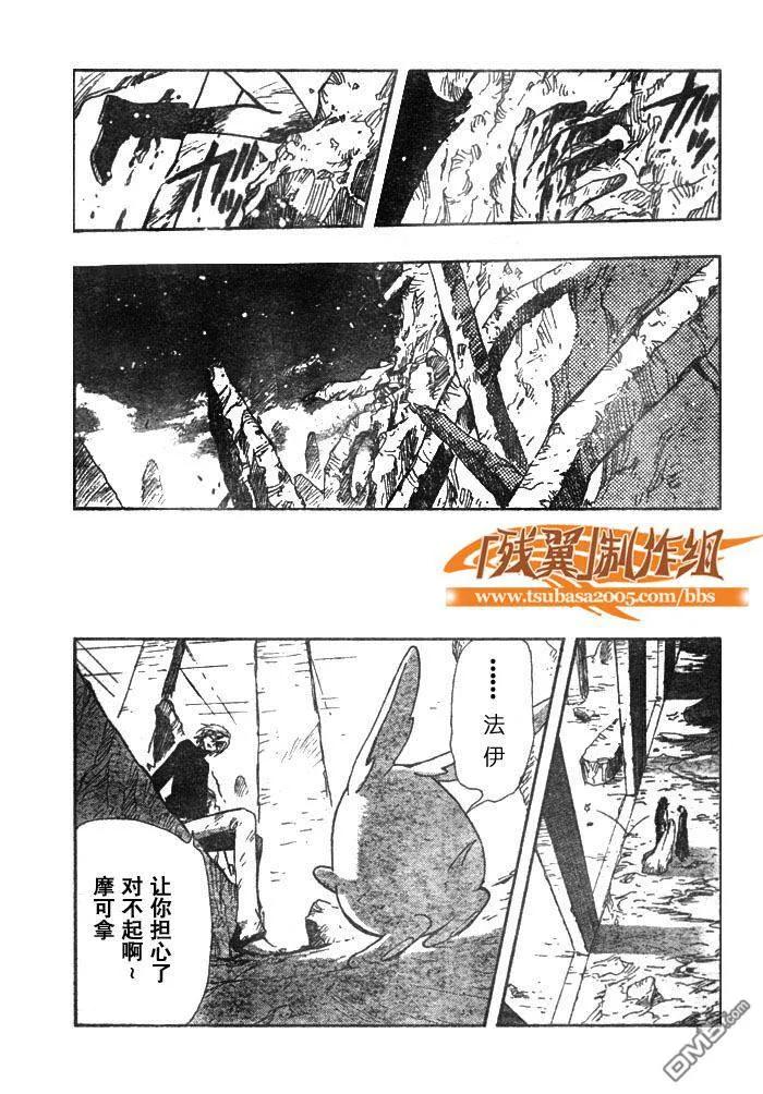 第135页