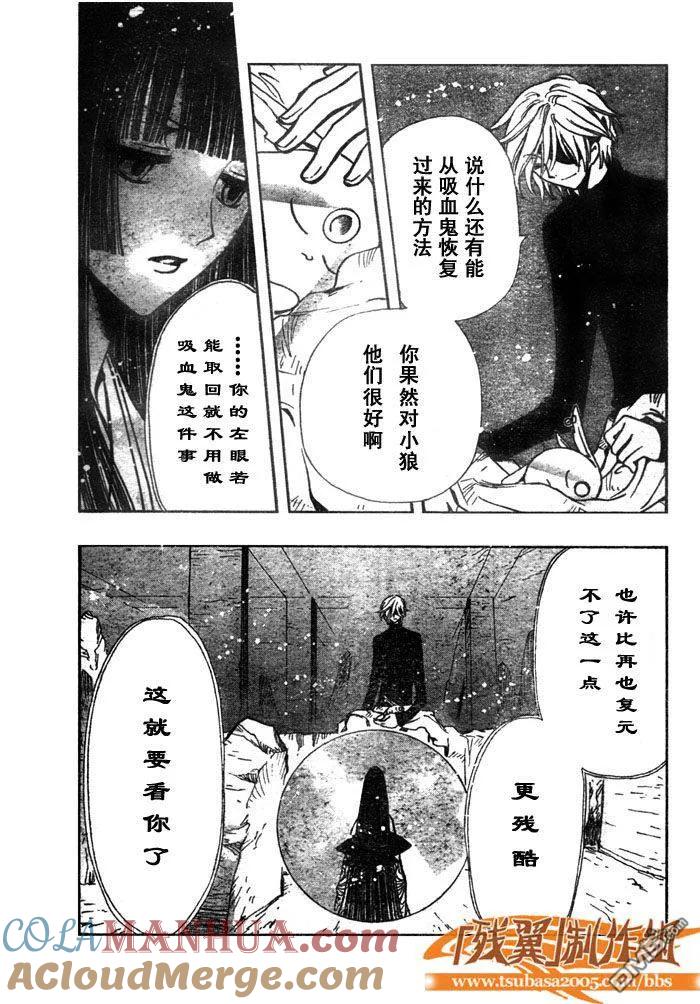 第137页