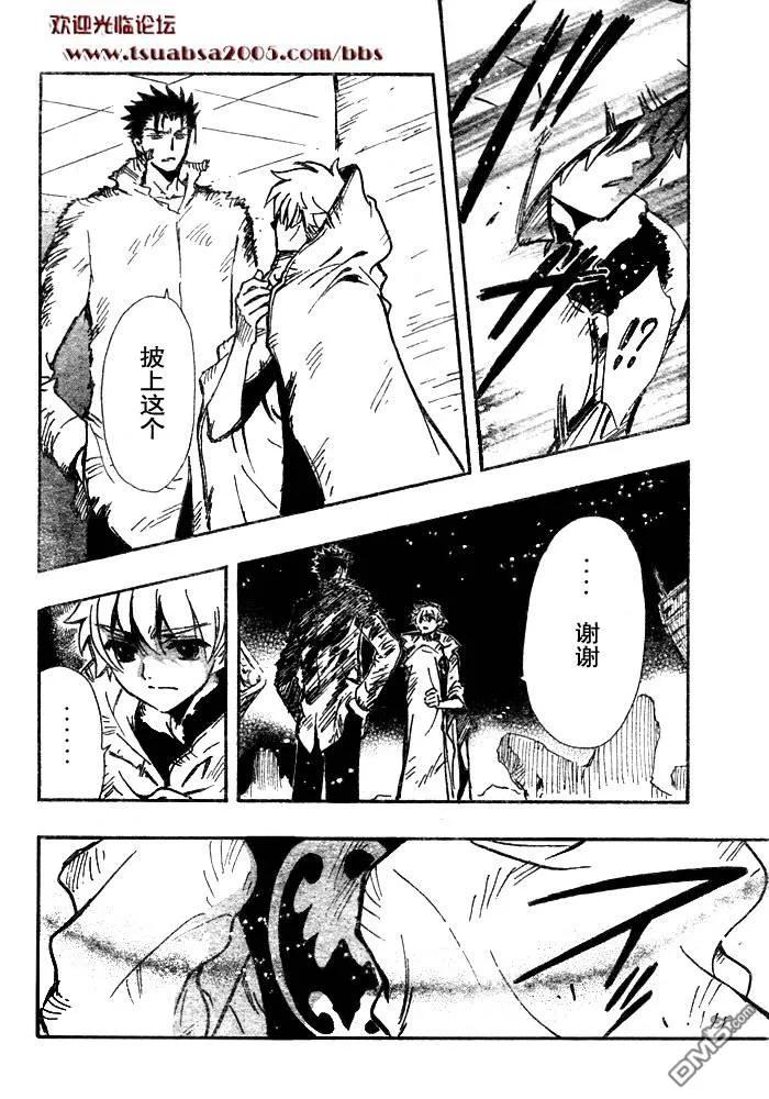 第146页