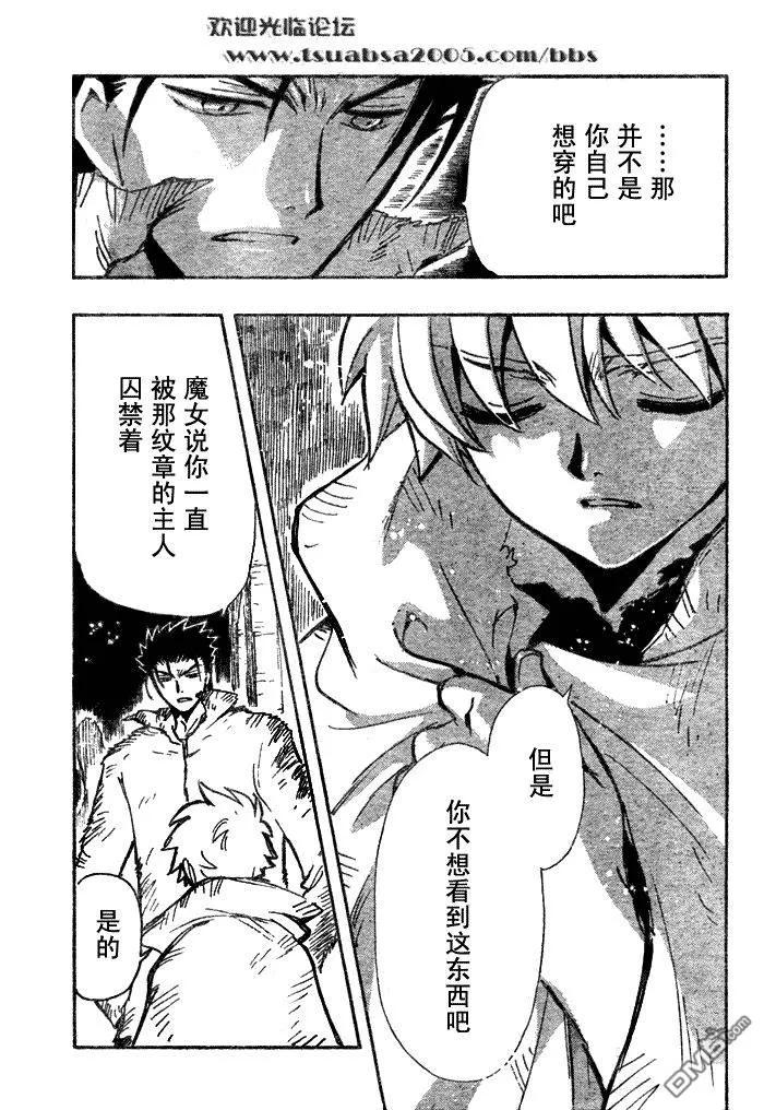第147页