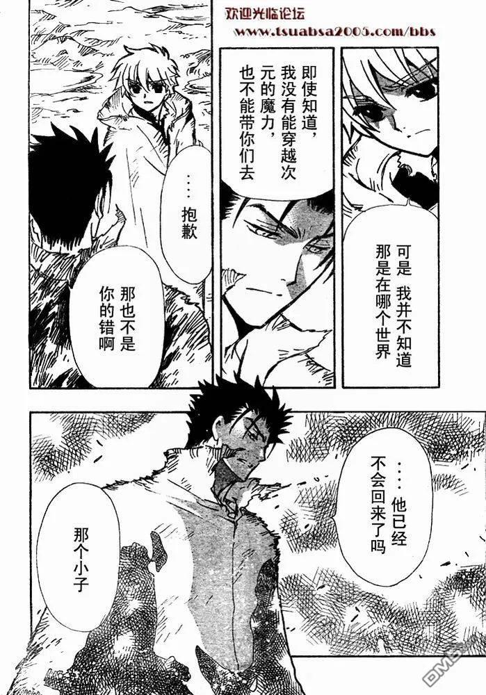 第148页