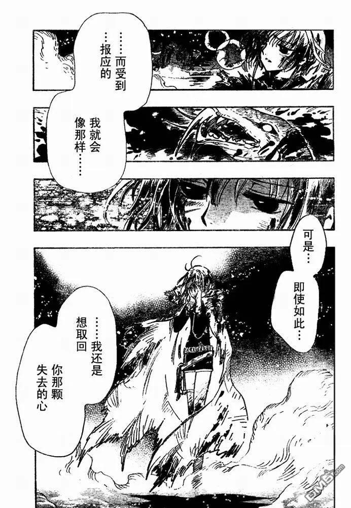 第164页