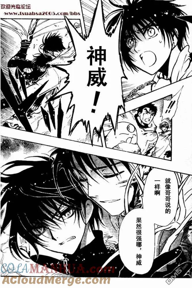 第93页
