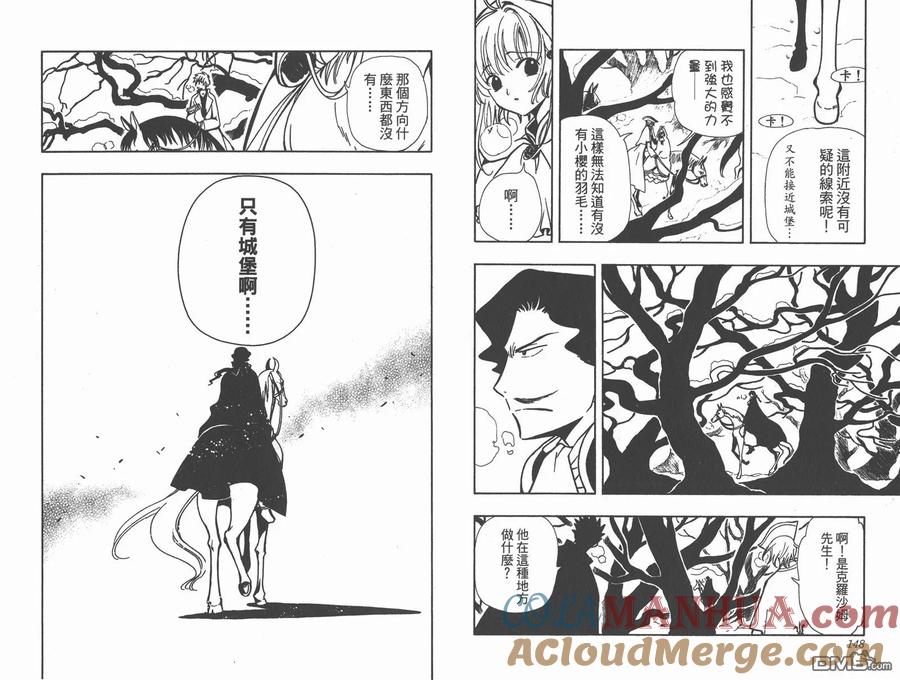第76页