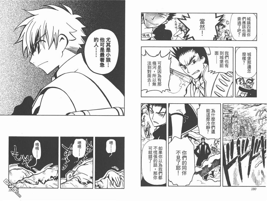 第92页