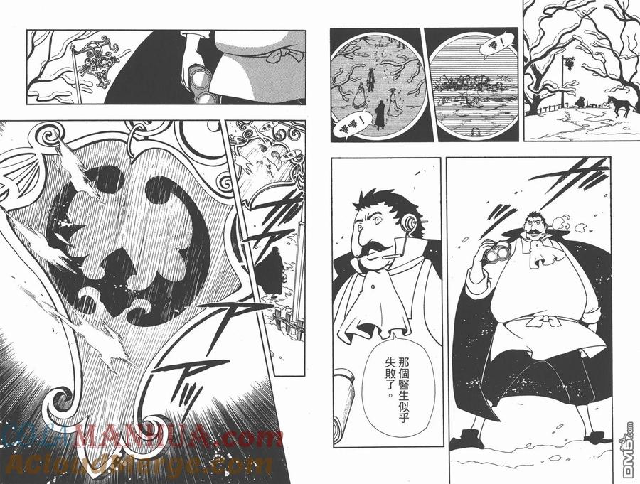 第52页