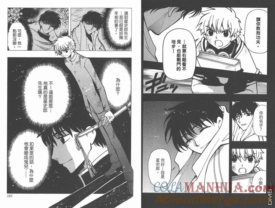 第94页