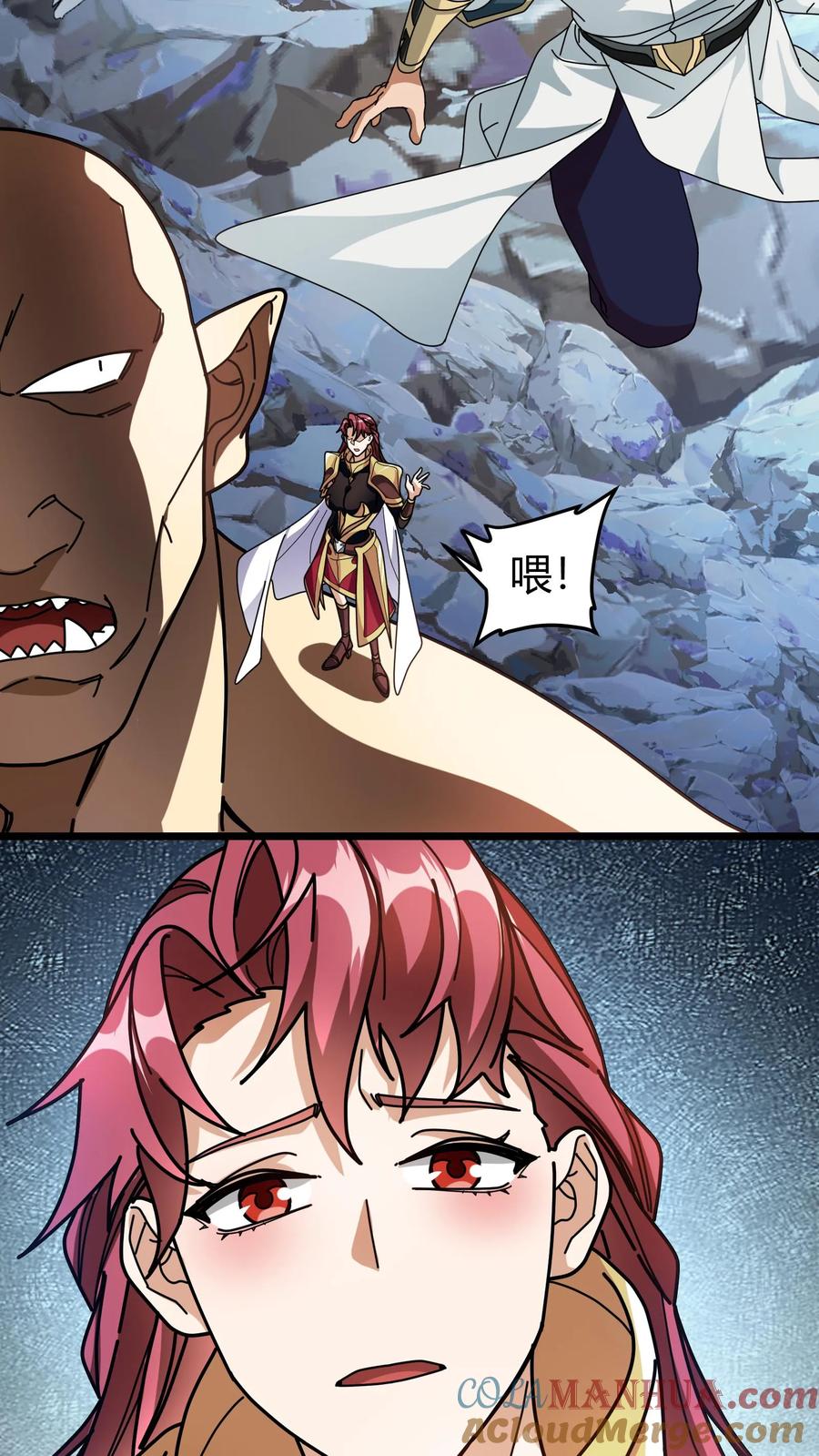第46页