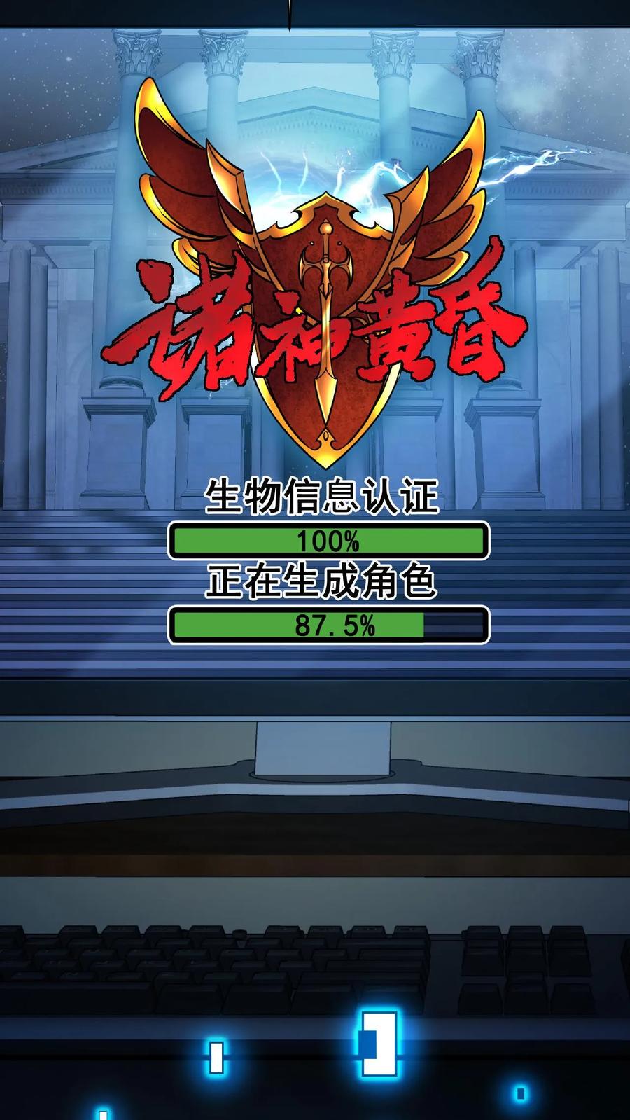 第39页