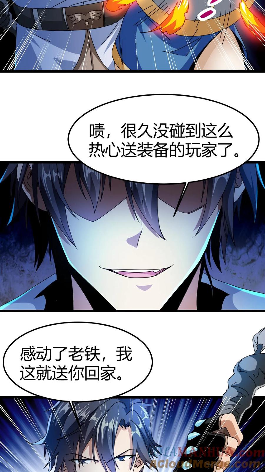 第41页