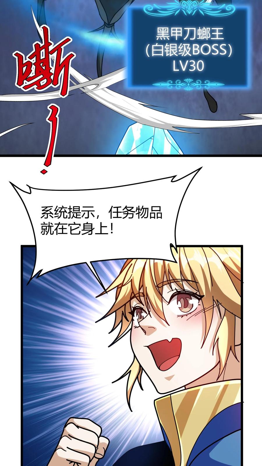第44页