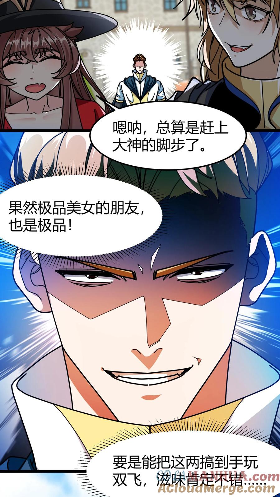 第38页