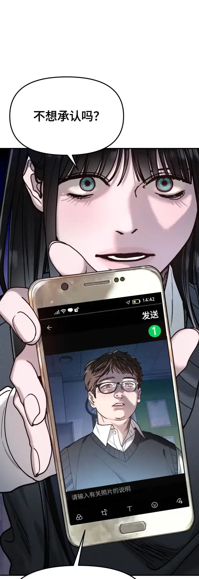 第60页
