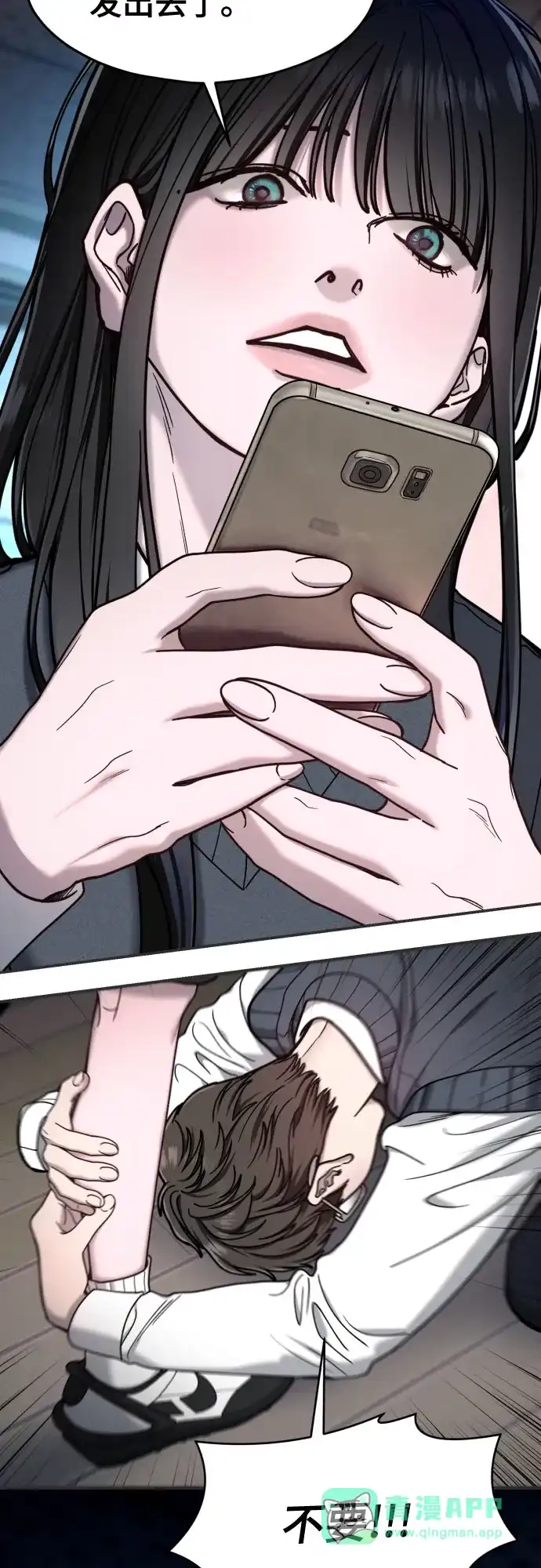 第66页