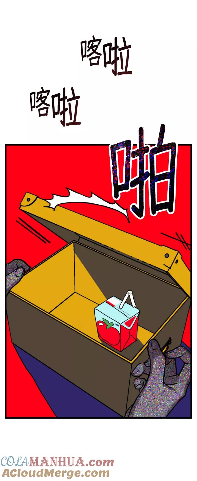 第173页