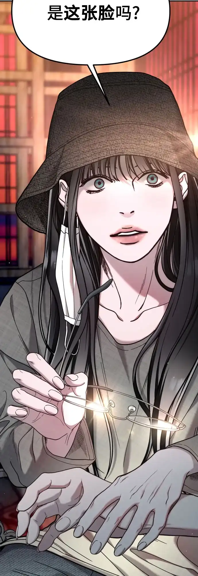 第151页