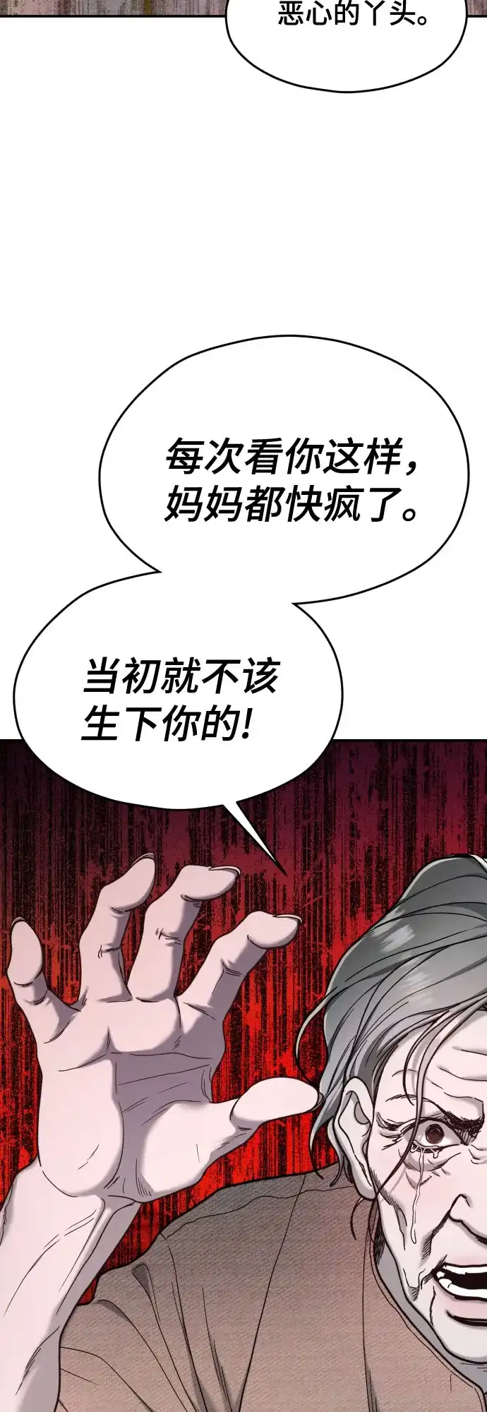 第205页