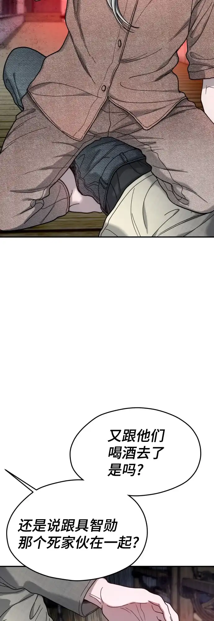 第200页