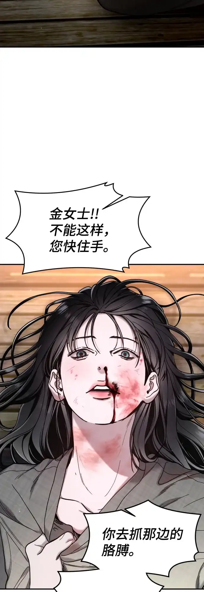 第215页