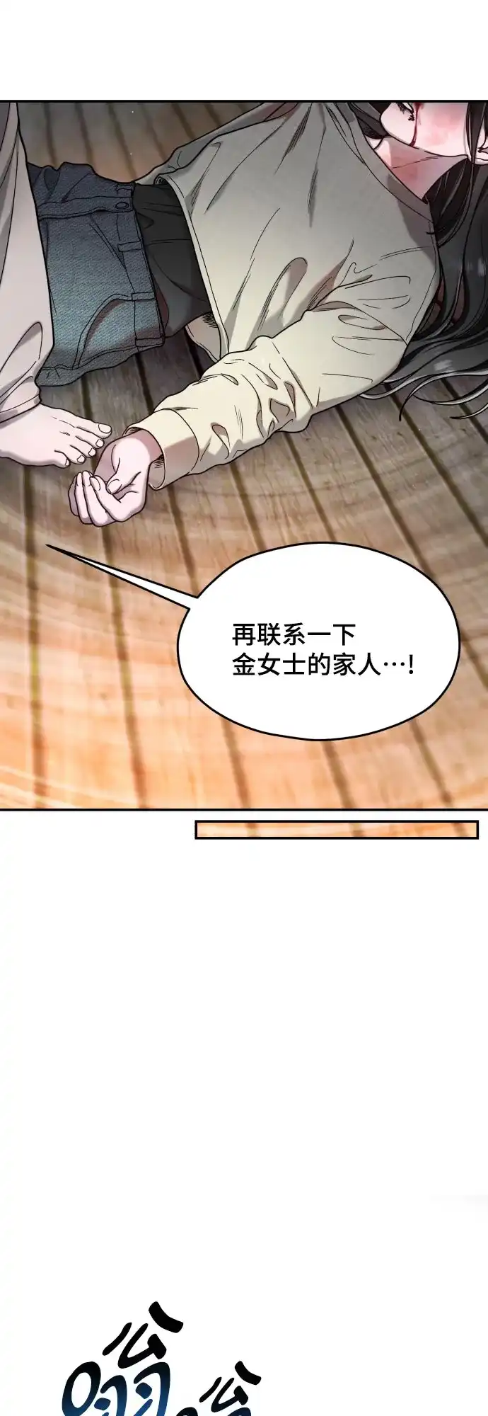 第221页